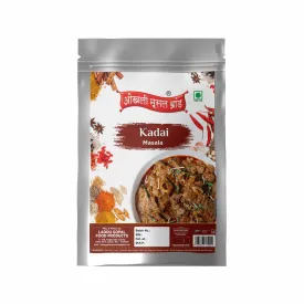 Kadai masala 480g|OKHLI MUSAL BRAND