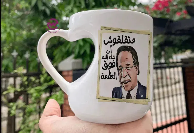 Mug-Heart-Handle - Jobs Comics-D