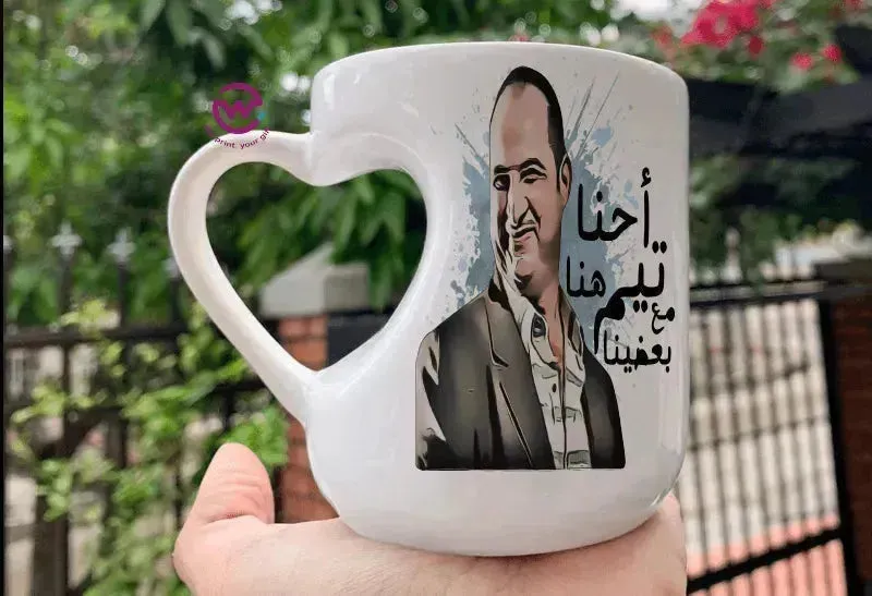Mug-Heart-Handle - Jobs Comics-D