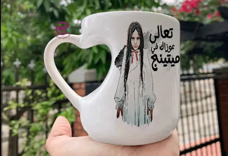 Mug-Heart-Handle - Jobs Comics-D