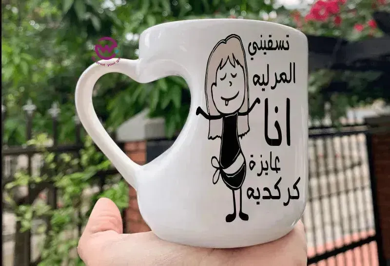 Mug-Heart-Handle - Jobs Comics-D