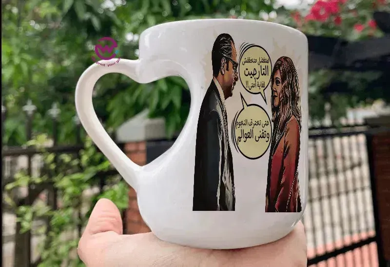 Mug-Heart-Handle - Jobs Comics-D