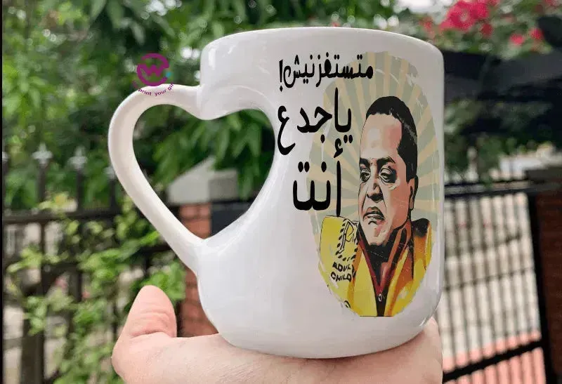 Mug-Heart-Handle - Jobs Comics-D