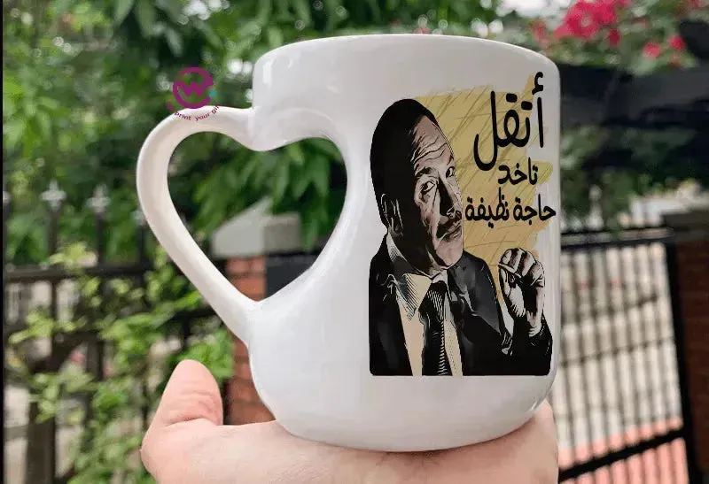 Mug-Heart-Handle - Jobs Comics-D