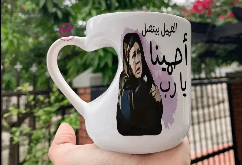 Mug-Heart-Handle - Jobs Comics-D