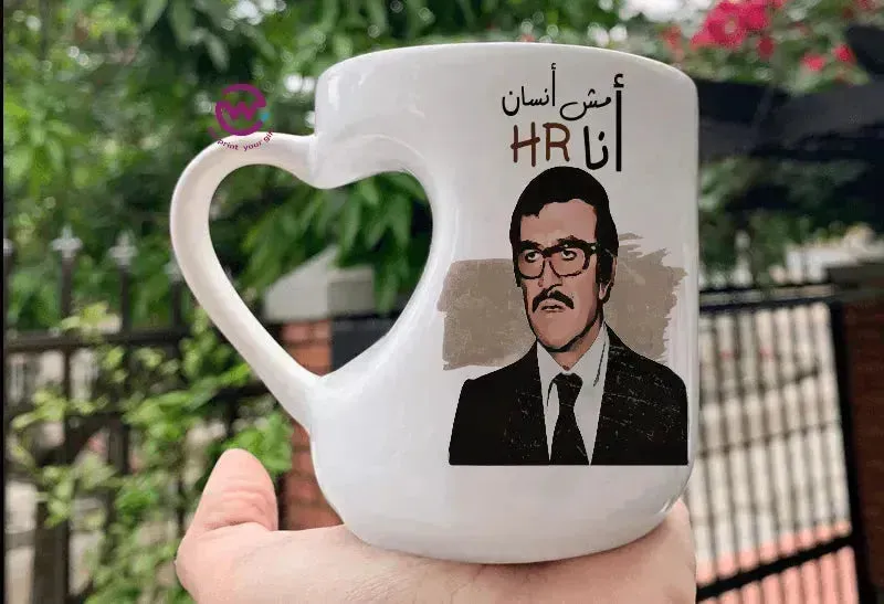 Mug-Heart-Handle - Jobs Comics-D
