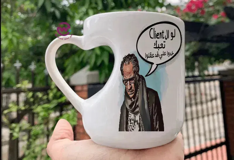 Mug-Heart-Handle - Jobs Comics-D