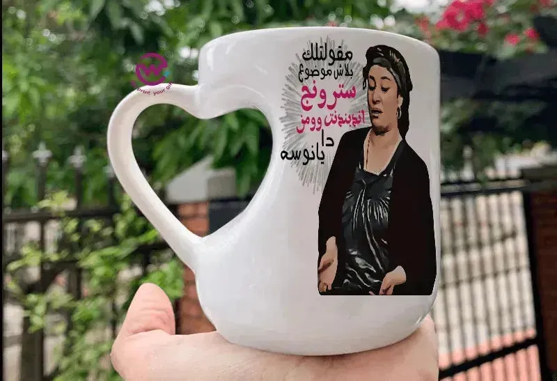 Mug-Heart-Handle - Jobs Comics-D