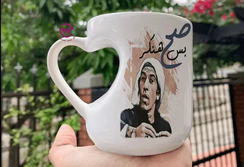 Mug-Heart-Handle - Jobs Comics-D