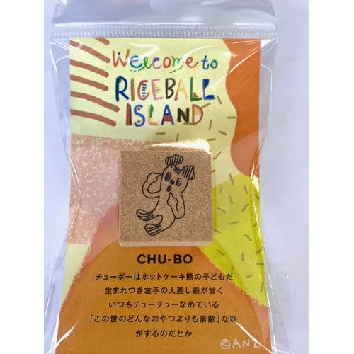Sanby ANZ Chew Baud Rubber Stamp